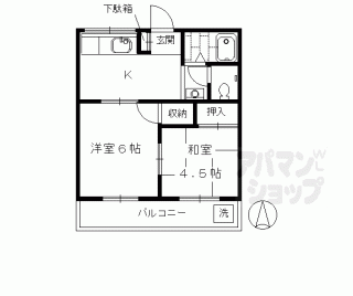 【洛南コーポラス】