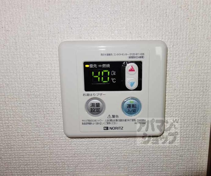 【Ｗｈｉｓｋｅｒ３１】間取