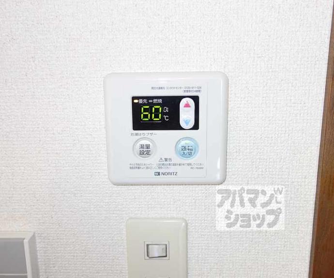 【Whisker31】間取