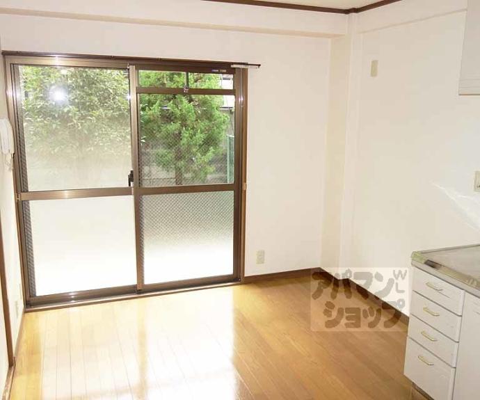 【エステート原田】間取