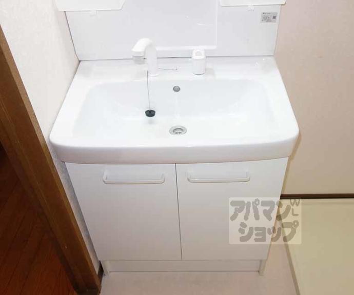 【エステート原田】間取