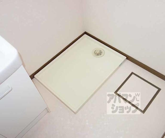 【エステート原田】間取