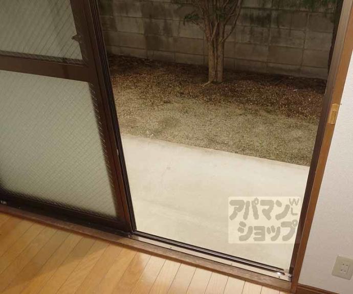 【エステート原田】間取