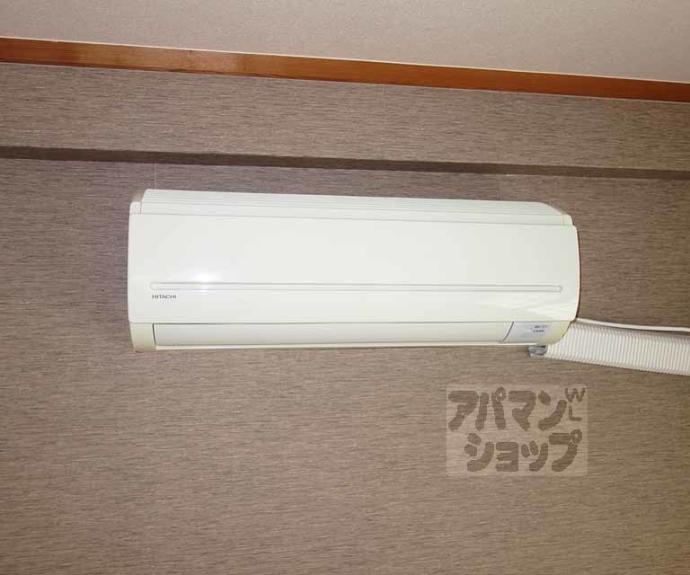 【エステート原田】間取