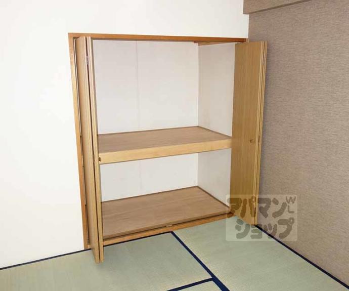 【エステート原田】間取