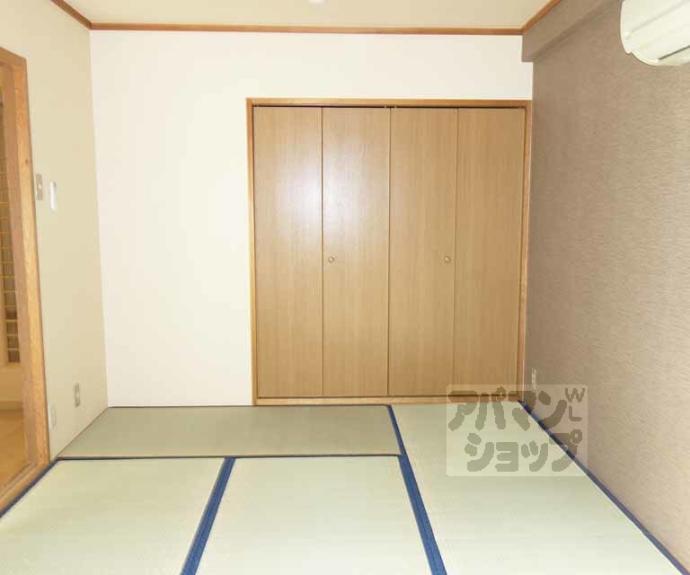 【エステート原田】間取