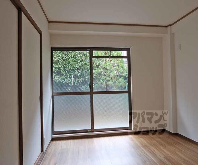 【エステート原田】