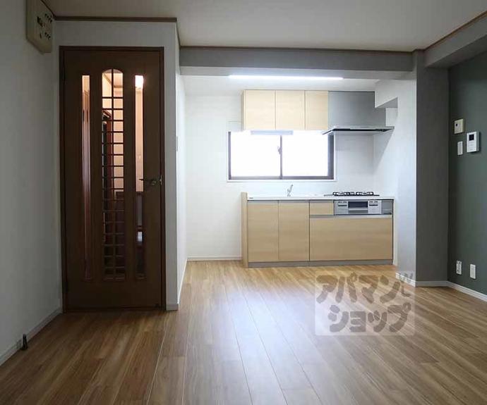 【エステート原田】