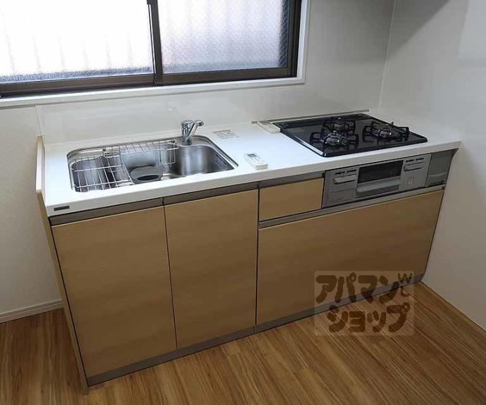 【エステート原田】