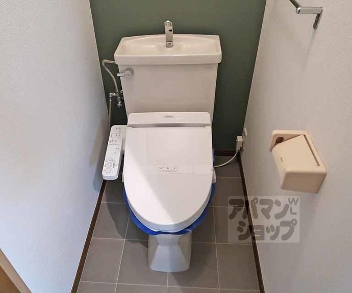 【エステート原田】