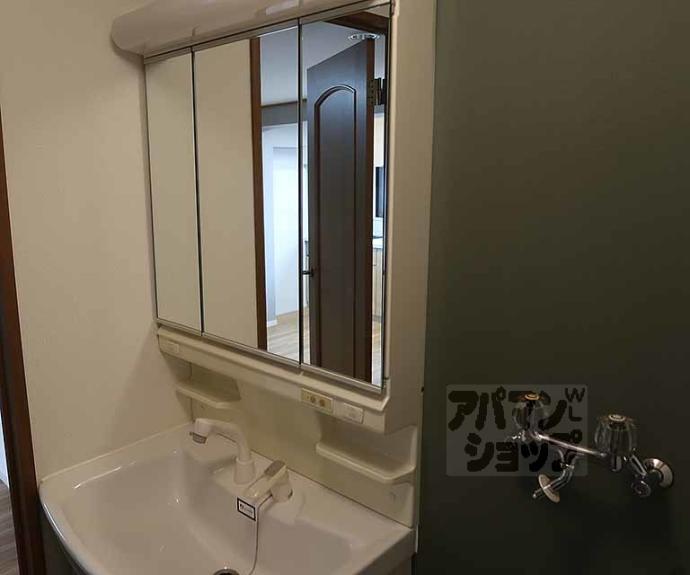 【エステート原田】