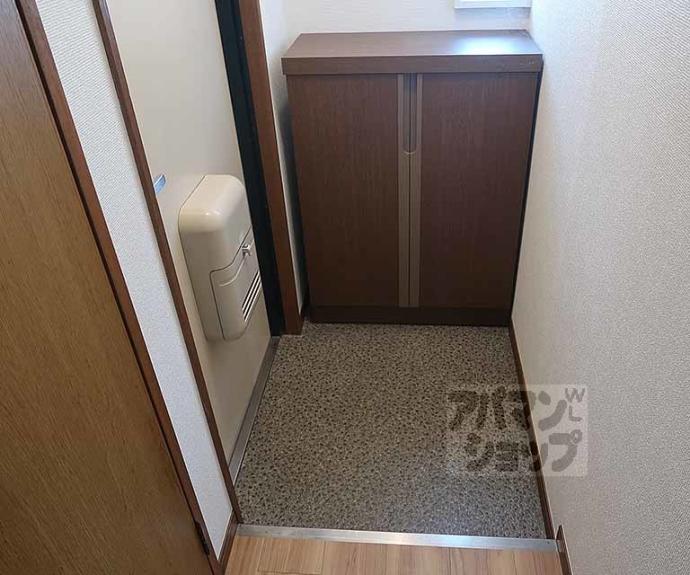 【エステート原田】