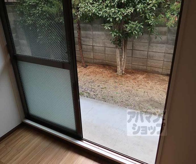 【エステート原田】