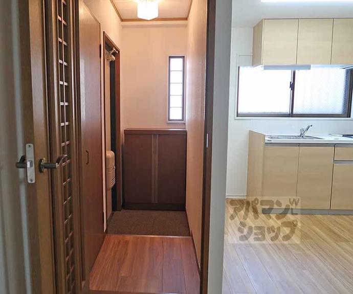 【エステート原田】