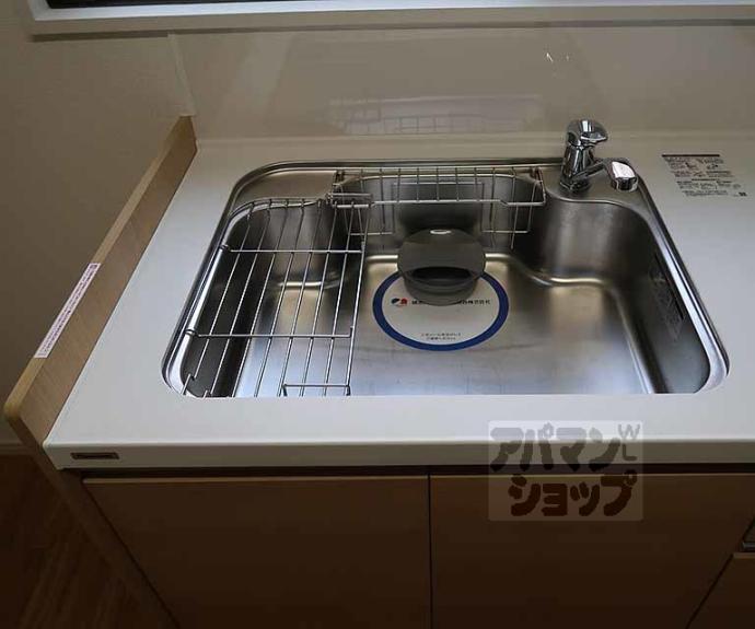 【エステート原田】