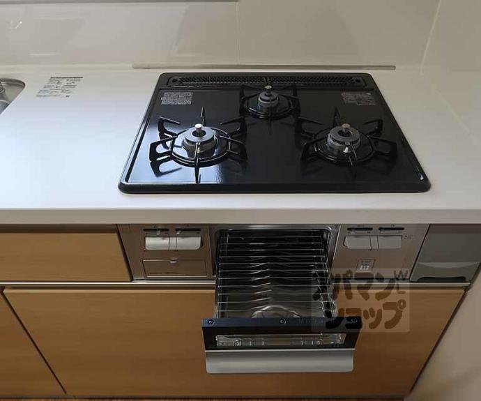 【エステート原田】