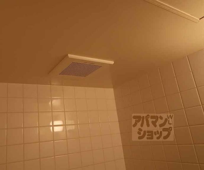 【エステート原田】