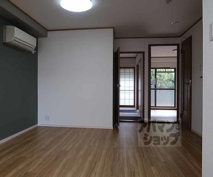 【エステート原田】