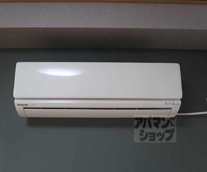 【エステート原田】