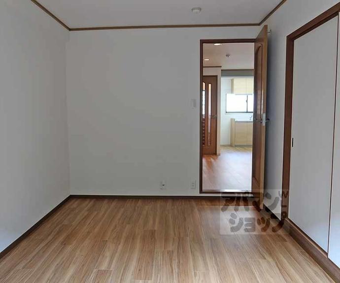 【エステート原田】