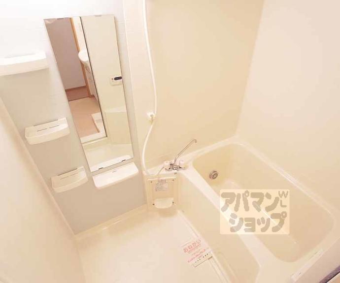 【ＳＰＲＩＮＧ　ＣＯＵＲＴ】間取