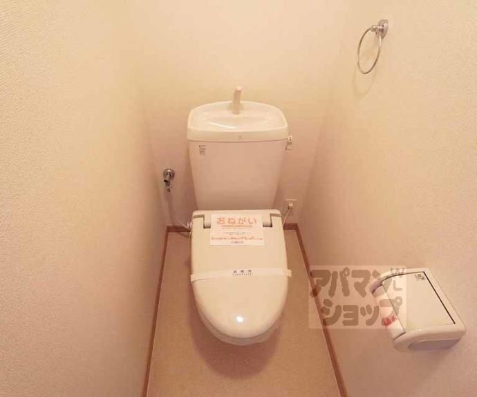 【ＳＰＲＩＮＧ　ＣＯＵＲＴ】間取