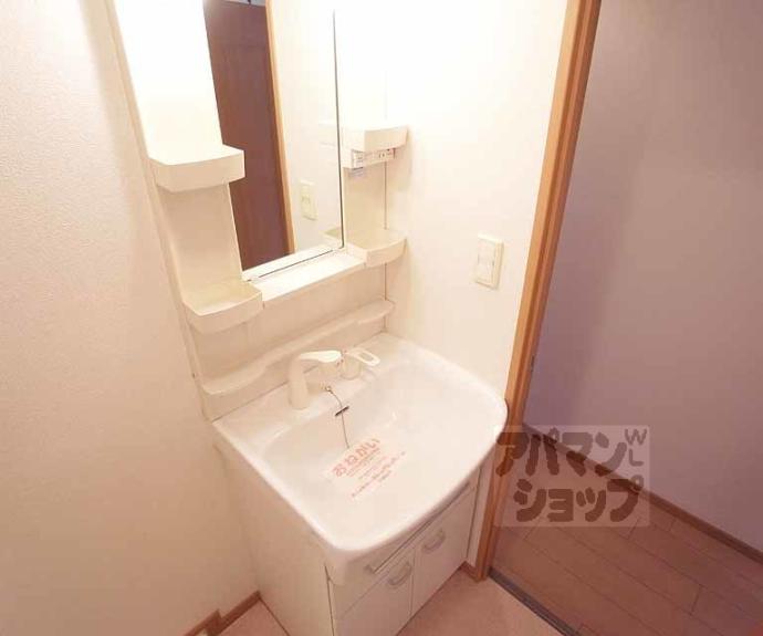 【ＳＰＲＩＮＧ　ＣＯＵＲＴ】間取