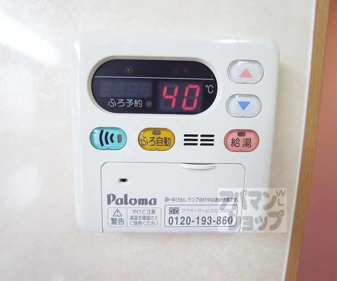 【ＳＰＲＩＮＧ　ＣＯＵＲＴ】間取