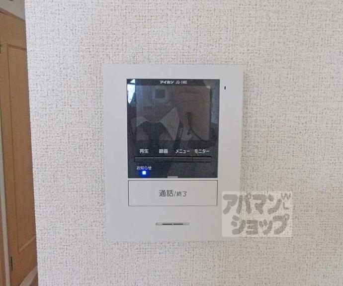 【SPRING COURT】間取