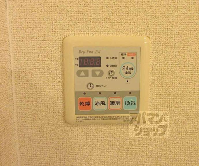 【SPRING COURT】間取