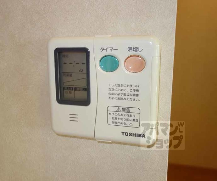 【東医ビル】間取