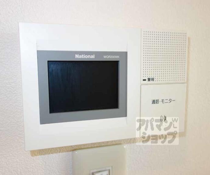 【東医ビル】間取