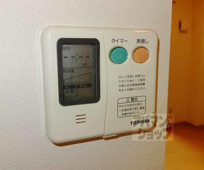 【東医ビル】間取