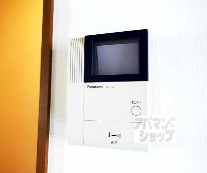 【メゾンドール榮】間取