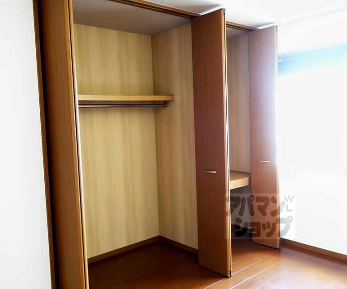 【メゾンドール榮】間取