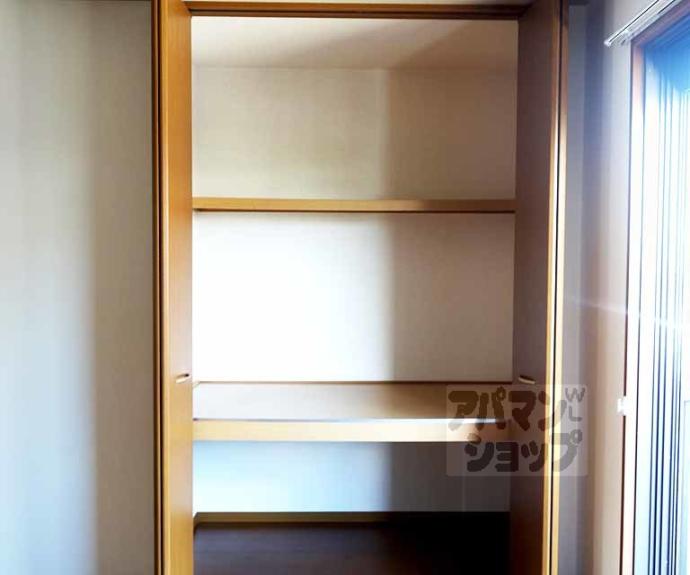 【メゾンドール榮】間取