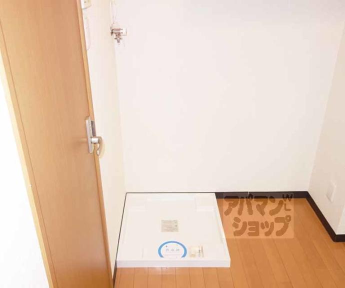 【フラッティ西本願寺】間取