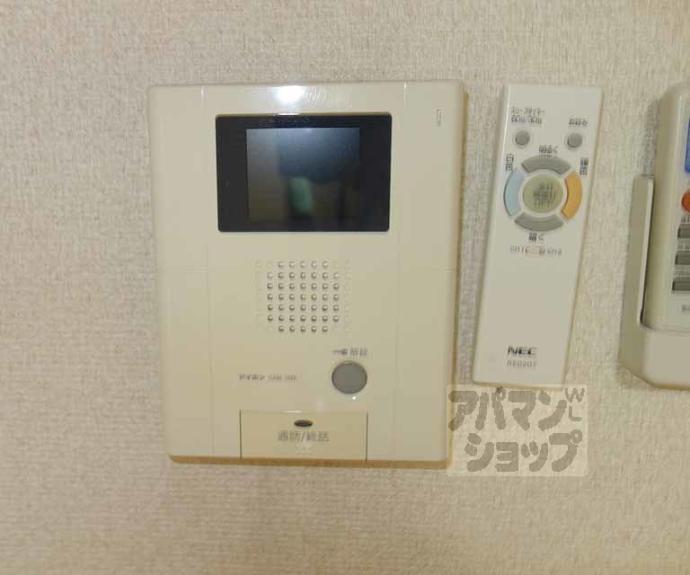 【フラッティ西本願寺】間取