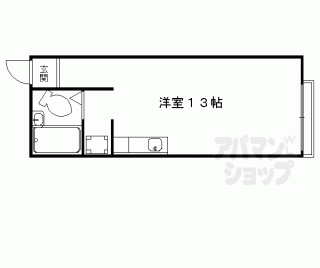 【水明荘】