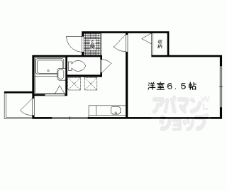 【ＣａｒｌＶｉｌｌａ】