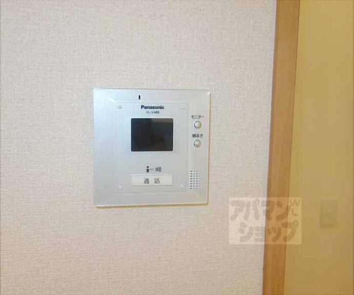 【メゾンドール　シルヴィ】間取