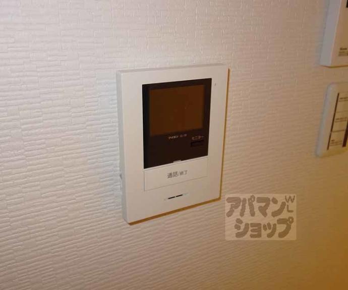 【メゾネ・クレアール東寺】間取