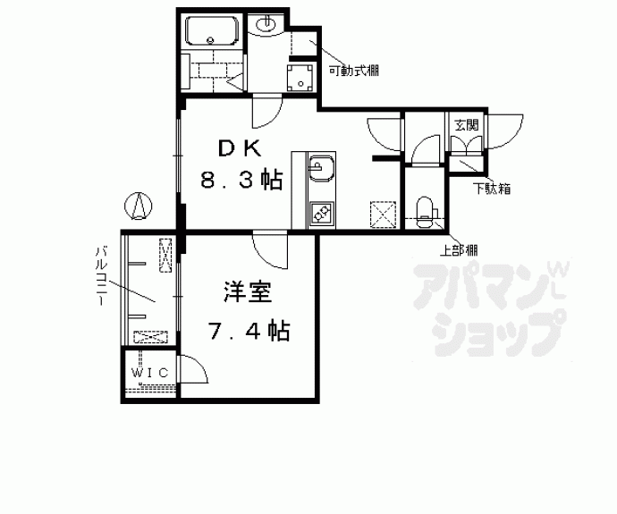 【プレサンス京都洛南】間取