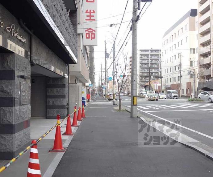 【プレサンス京都洛南】間取