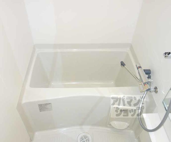 【プレサンス京都洛南】間取