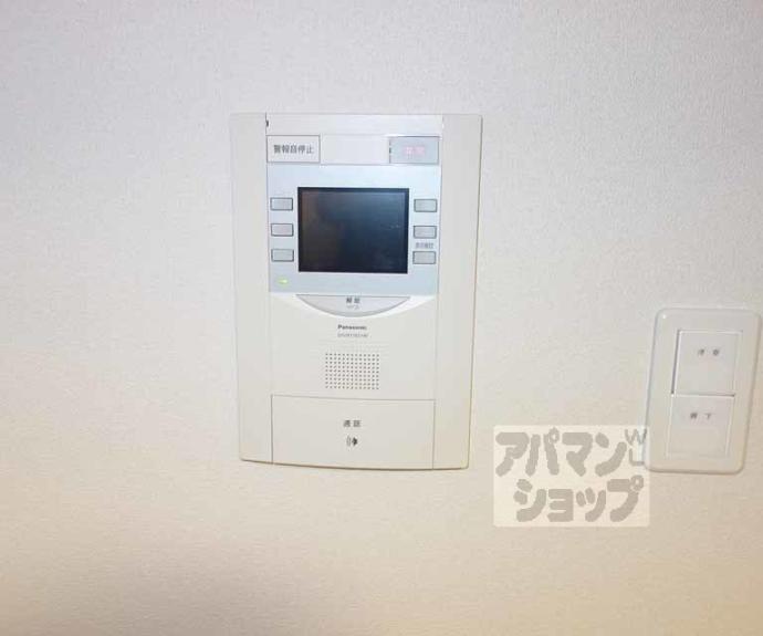 【プレサンス京都洛南】間取