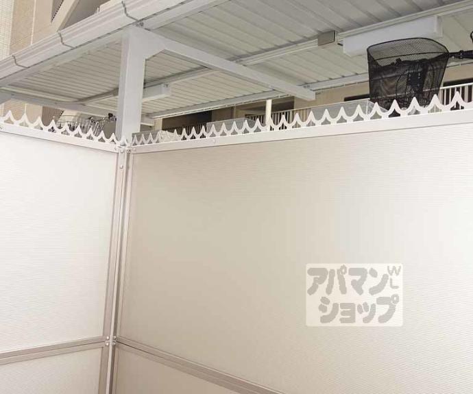 【プレサンス京都洛南】間取