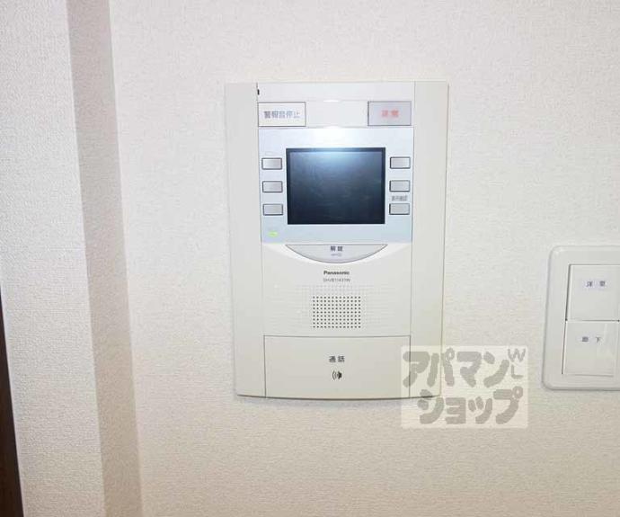 【プレサンス京都洛南】間取