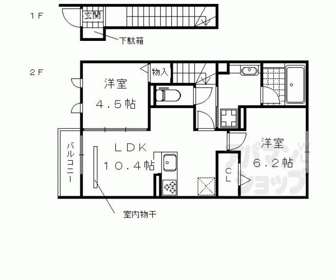 【センテンス】間取