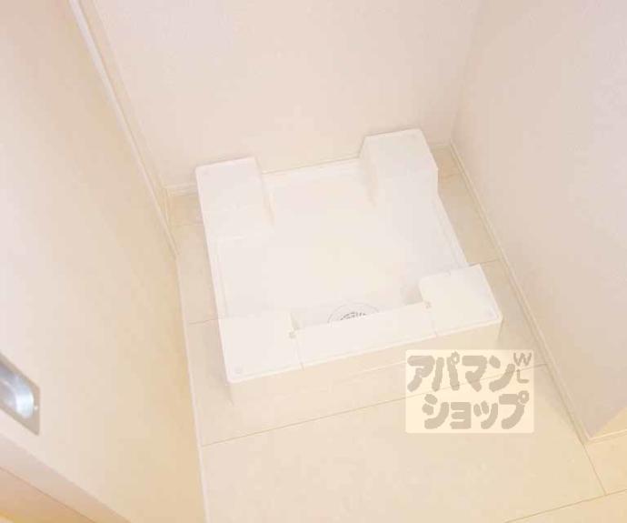 【センテンス】間取